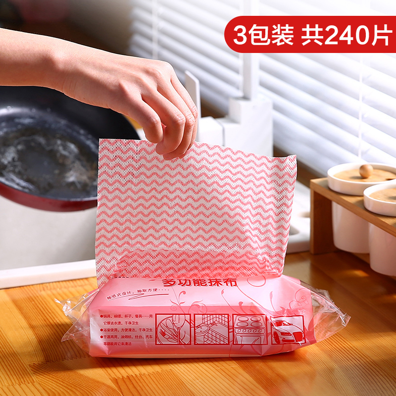Disposable Non-Woven Fabric Non-Stick Oil Cleaning Cloth Roll for Dishwashing, Household Cleaning, Wiping Tables, and Kitchen Use Disposable Non-Woven Fabric Non-Stick Oil Cleaning Cloth Roll for Dishwashing, Household Cleaning, Wiping Tables, and Kitchen Use