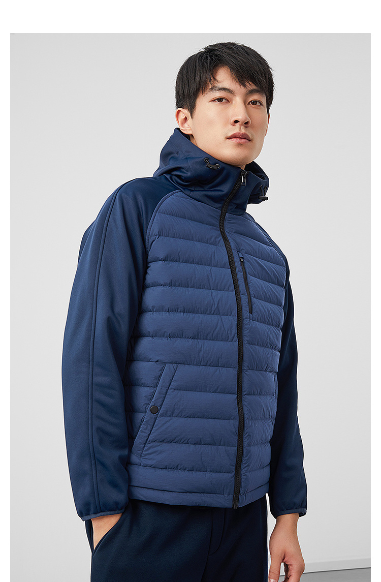 HLA/海澜之家 男士时尚拼接羽绒服 90%含绒量 图2