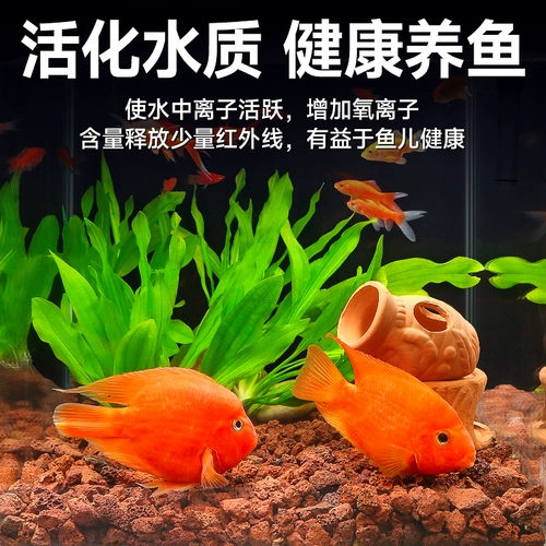 Вулканический каменный аквариум оформление ландшафта до дна аквариума черепахи на дне песочного потока, древние рыбные сельские гранулы, каменная травяная грязь