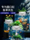 Square Fish Tank Filter Three-In-One Water Purification Circulation Drip Box Filter Box Ceramic Round Tank Dedicated Water Purifier
