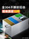 Fish Pond Filter, Water Purification and Circulation, Three-In-One Filter Box, Waterfall-Type Outdoor Large Filter, Oxygen Generator