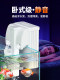 Fish Tank Filter and Oxygen Generator All-In-One Equipment Set, Wall-Mounted Three-In-One Water Purification Circulation Pump, Small Fish Tank Filter