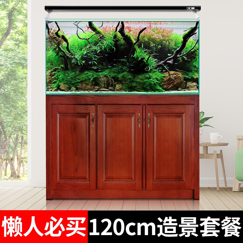 Crazy Water Grass 120CM Water Grass Scape Plan Fish Tank Integrated Cylinder Eco-Cylinder Sloth Plan Shopping Ultra White Vat