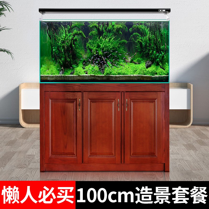 Crazy Water Grass 100CM Water Grass Scape Plan Fish Tank Integrated Cylinder Eco-Cylinder Sloth Plan Shopping Ultra White Vat