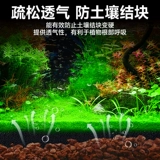 Вулканический каменный аквариум оформление ландшафта до дна аквариума черепахи на дне песочного потока, древние рыбные сельские гранулы, каменная травяная грязь