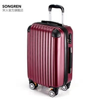 Rose Red (антиоценка версия Mother Box)