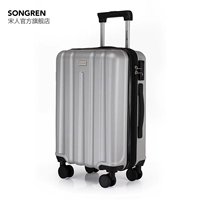 Серебряный разгр [Серебряный цвет пистолета 30 лет серии Songcheng Classic]