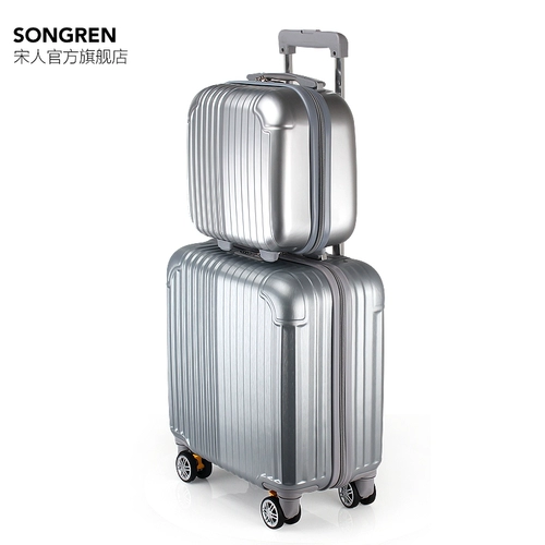Маленький свежий универсальный чемодан подходит для мужчин и женщин, 18 дюймов, в корейском стиле