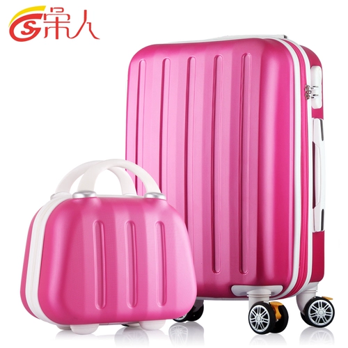 宋人 Универсальный чемодан