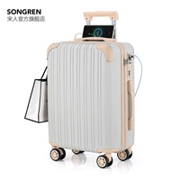 Жемчужно-белый [новая обновленная версия с зарядкой через USB]