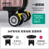 Универсальный чемодан подходит для мужчин и женщин, 22 дюймов, 20 дюймов