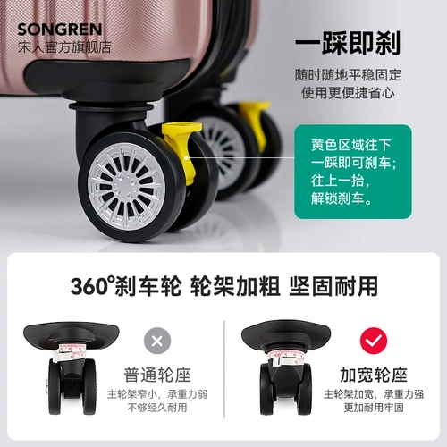 Универсальный модный чемодан, коробка подходит для мужчин и женщин, 22 дюймов, 20 дюймов