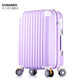 Suitcase, travel bag, female trolley case, student universal wheel, hard password boarding case, male Korean version, 20-inch small fresh