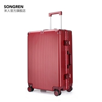 Big Red Big Purple (SongCheng Classic) тонкие линии Sandblast Scrape