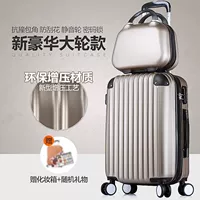 Цвета шампанского