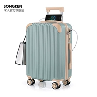 Травяно-зеленый [новая обновленная версия с зарядкой через USB]