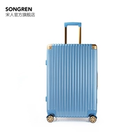 Голубое небо и белое облако (зеркало)