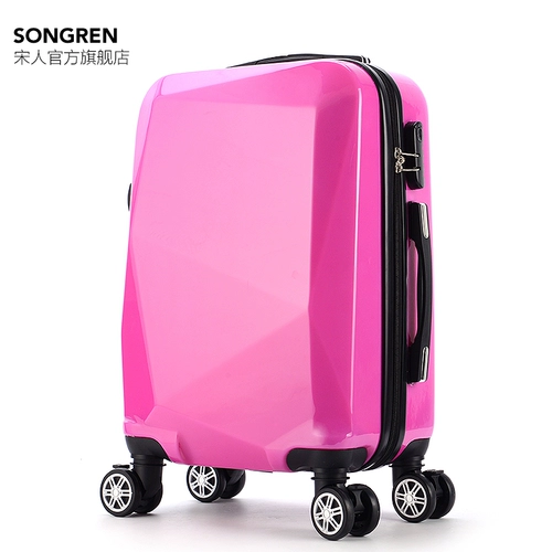 宋人 Чемодан для невесты, чай улун Да Хун Пао