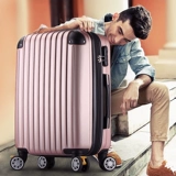 Универсальный чемодан подходит для мужчин и женщин, 22 дюймов, 20 дюймов