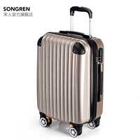 Rose Red (New Compression Edition)