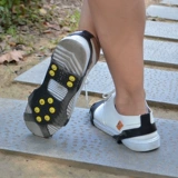 Антикид -шпок