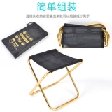 Дорожный складной металлический портативный поезд для кемпинга для рыбалки, алюминиевый сплав