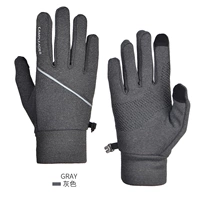 Секретная конфессиональная конструкция с сенсорным экраном серого.