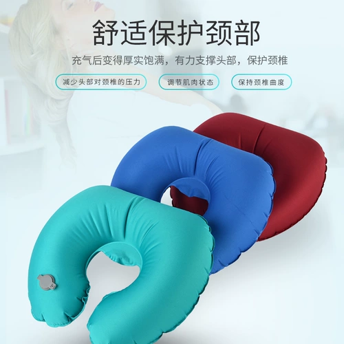 Портативная подушка для шеи в обеденный перерыв для путешествий