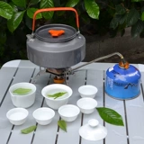 Дорожный заварочный чайник, портативный кофейник, чай для рыбалки