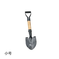 Маленькая детская лопатка