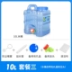 10L Blue Standing Barrel+во рту пробка+кран+крышка отверстия+чистая ткань+удлинительная трубка