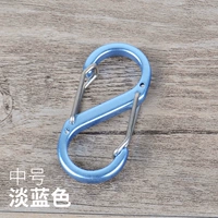 Средний свет синий