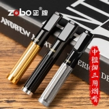 Zobo 硗 o o o 戝睘 熷 槾 鍣ㄥ 鍣ㄥ 鍣ㄥ   嶅  瀷鍙 楃 楃 矖  夌敤 夌敤 囨 鐑熷 鐑熷 槾 熸枟 熸枟 鐑 鐑 鐑 鐑 槾 槾