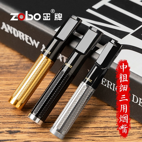 Zobo 硗 o o o 戝睘 熷 槾 鍣ㄥ 鍣ㄥ 鍣ㄥ   嶅  瀷鍙 楃 楃 矖  夌敤 夌敤 囨 鐑熷 鐑熷 槾 熸枟 熸枟 鐑 鐑 鐑 鐑 槾 槾