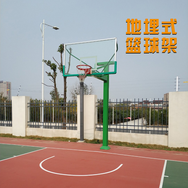 Buried square tube basketball frame adult outdoor Jinling with the same ball frame elastic basketball frame 12mm high strength tempered glass