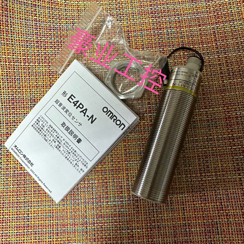 Original Japanese Omron E4Pa-Ls50-M1-N Ultrasonic Sensor Photoelectric Proximity Switch