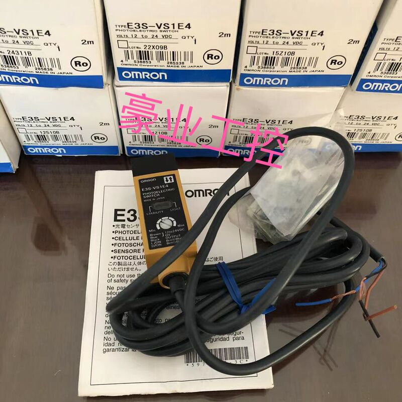 Omron Sensor E3S-Vs1E4 2m Omron Photoelectric Switch Brand New Original Genuine Product with One Year Warranty