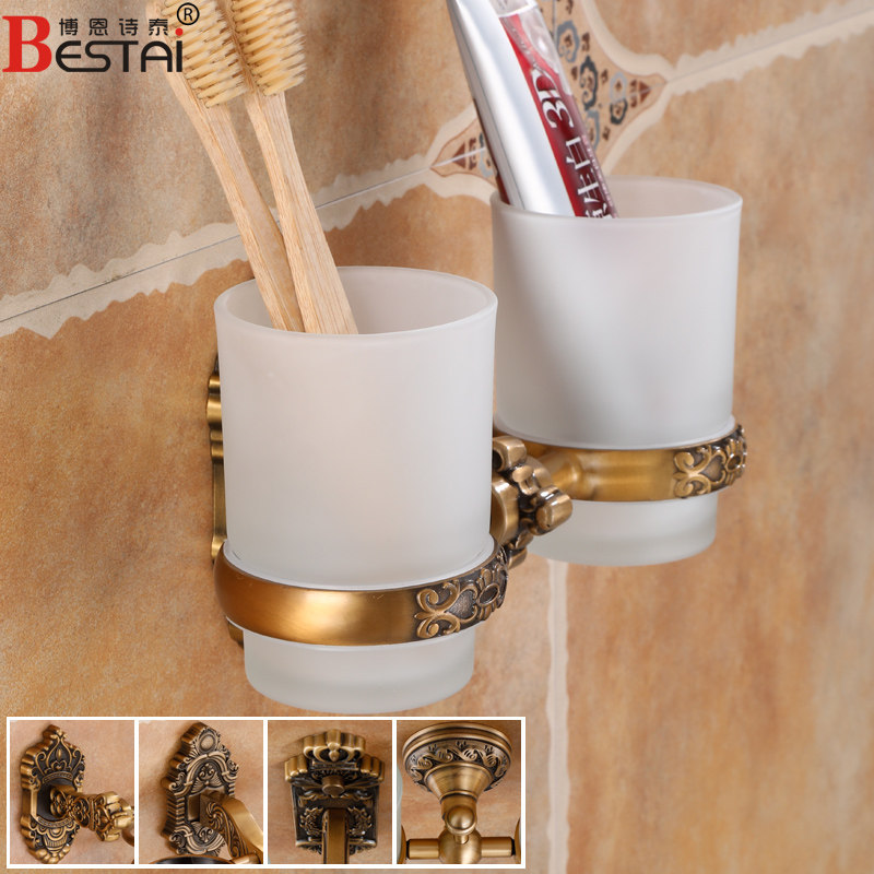 Punch-free toothbrush holder toothbrushing cup suit antique washroom wall-mounted toothpaste box wash mouth cup holder-Taobao