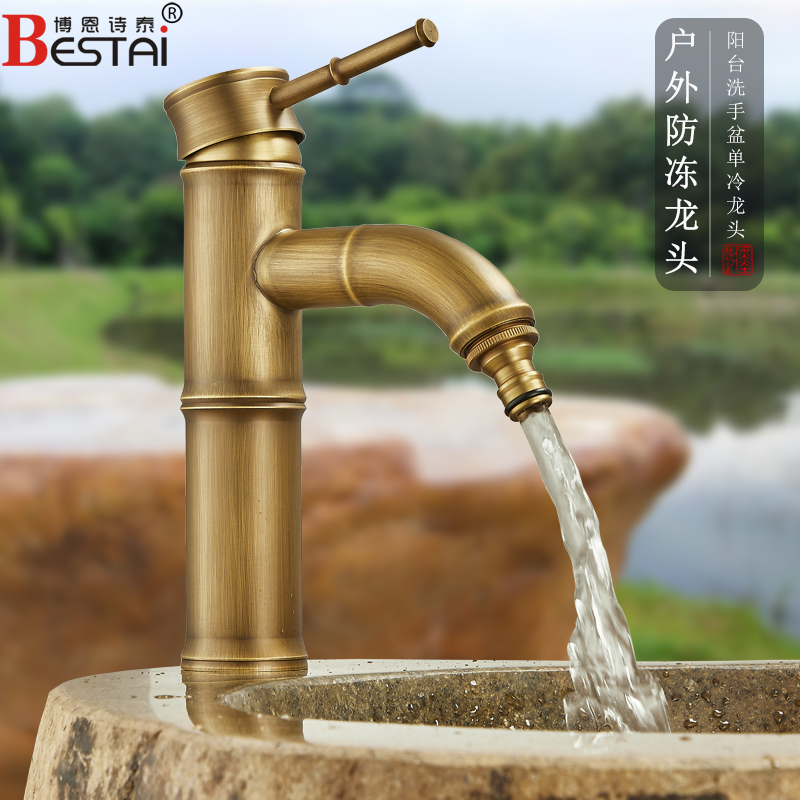 Outdoor Faucet Frost-Resistant Courtyard Garden Vintage All-Copper Washbasin Sink Marble Laundry Sink Outdoor Faucet