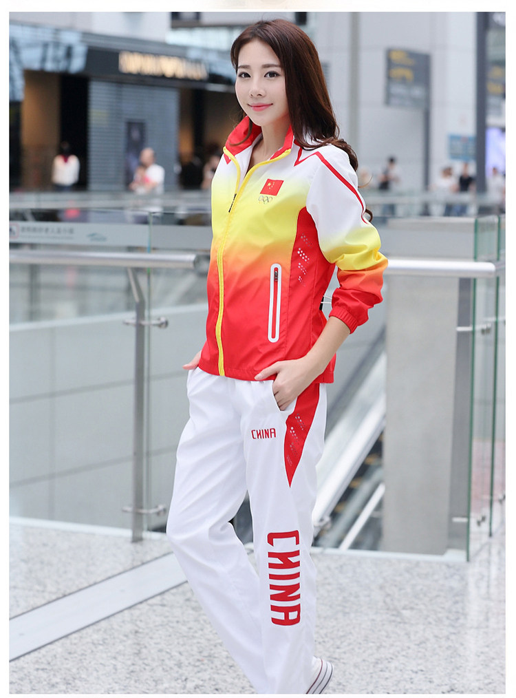 survêtement sport - Ref 566018 Image 18