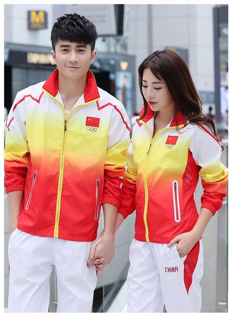 survêtement sport - Ref 566018 Image 19