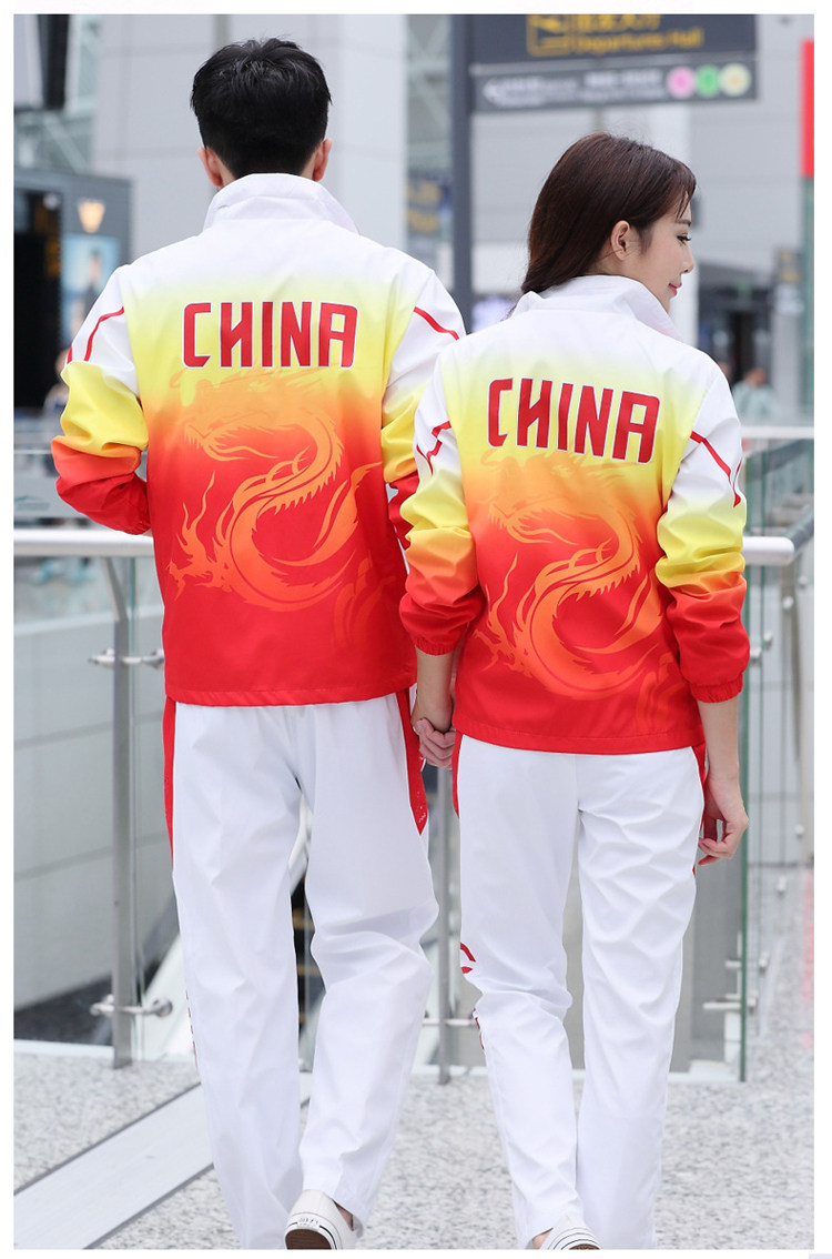 survêtement sport - Ref 566018 Image 20