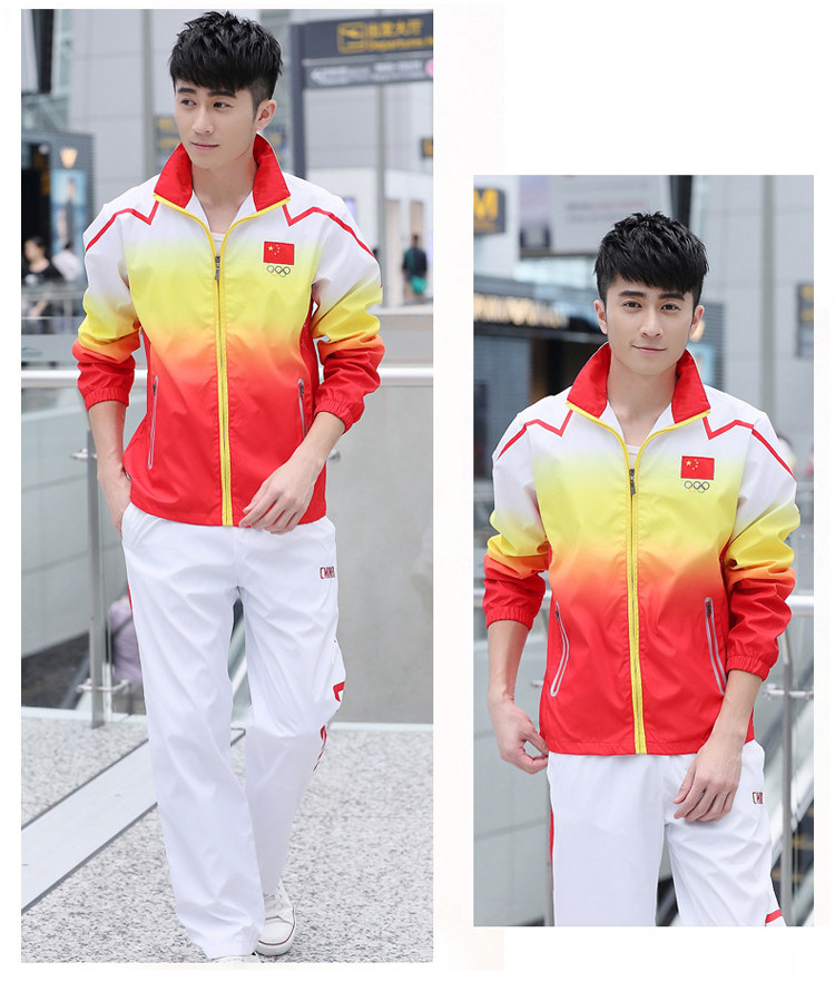 survêtement sport - Ref 566018 Image 16