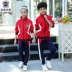 Đồng phục học sinh thiếu nhi mùa xuân và mùa thu học sinh trung học cơ sở học sinh trung học cơ sở mùa thu trang phục thể thao mùa thu đồng phục mùa thu đồng phục tiểu học và trung học - Đồng phục trường học / tùy chỉnh thực hiện áo đồng phục bóng chày Đồng phục trường học / tùy chỉnh thực hiện