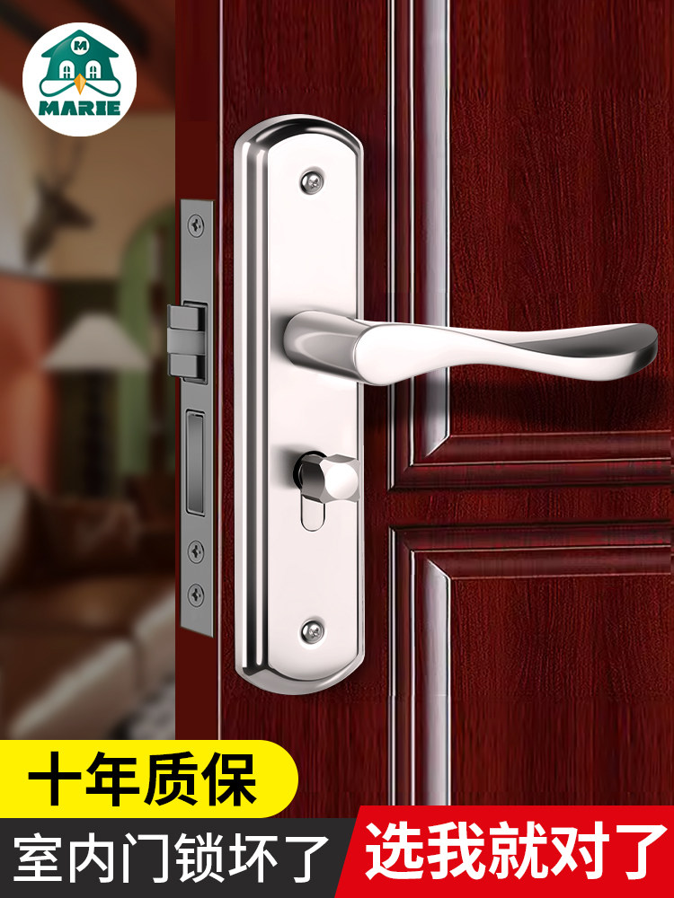 Bedroom Door Lock, Wooden Door, Universal for Home Use, Room Interior Door Handle, Stainless Steel, Old-Fashioned Silent Lock Set