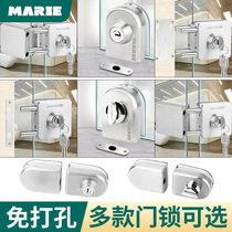 Mary Glass Door Lock Double Door Square Shop Lock Single Door Double Open Sliding Door Lock Stainless Steel Glass Lock