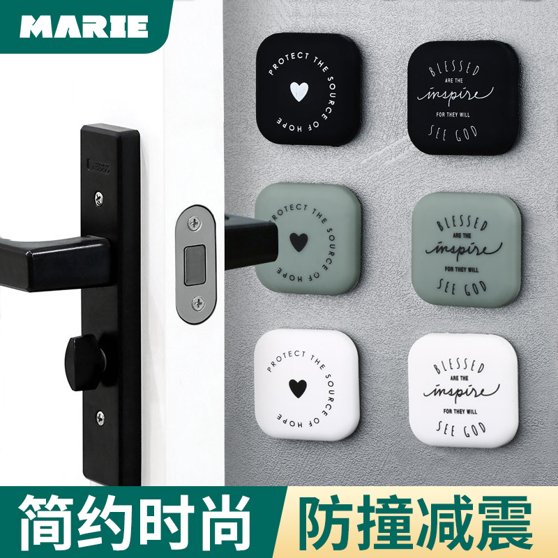 Door stopper door suction free punch silicone anti-collision door bump door handle anti-collision pad paste bathroom mute home new model