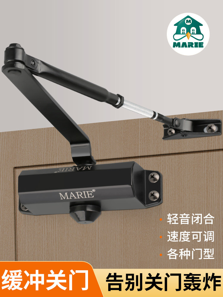 Door Closer Automatic Closing Device for Home Sliding Doors, Fire Doors, Silent Buffer Hydraulic Invisible Door Opener