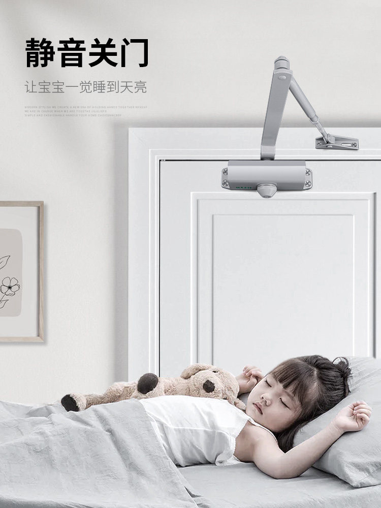 Hydraulic Buffer Door Closer for Home Use, Automatic Door Closing and Positioning Device, Magic Tool for Wooden Doors, Iron Doors, Fire Doors, Spring