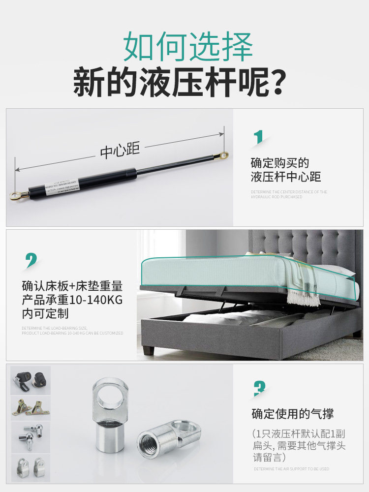 Hydraulic Strut Gas Spring Hydraulic Rod Support Rod for Bed Air Pressure Strut Skylight Hydraulic Support Rod Small Size